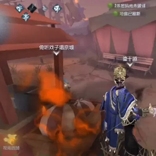 咒术师最佳搭配阵容　五条悟人设崩塌-第5张