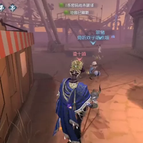 咒术师最佳搭配阵容　五条悟人设崩塌-第7张