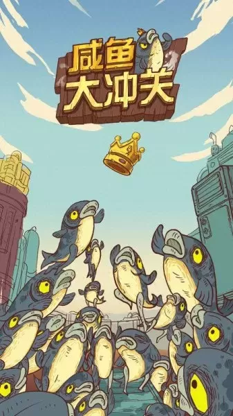 咸王梦境攻略阵容搭配　每日咸王考验最高输出阵容-第1张