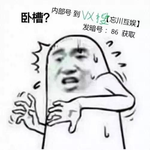 咸鱼之王400关阵容搭配　咸鱼之王3000关后推图最快-第2张