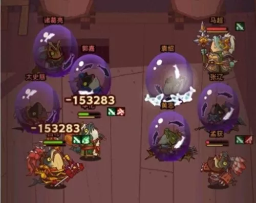 咸鱼之王最强阵容搭配pvp(咸鱼之王最佳pvp阵容)-第1张