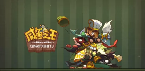 咸鱼之王阵容搭配塔　零氪咸鱼最强阵容五红-第1张