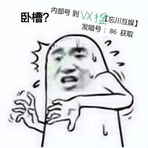 咸鱼之王阵容搭配甄姬　甄姬打法思路-第2张