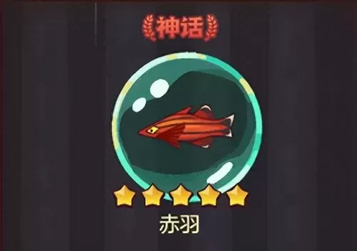 咸鱼吕布阵容新手搭配　三国志吕布怎么搭配 最强阵容攻略-第6张