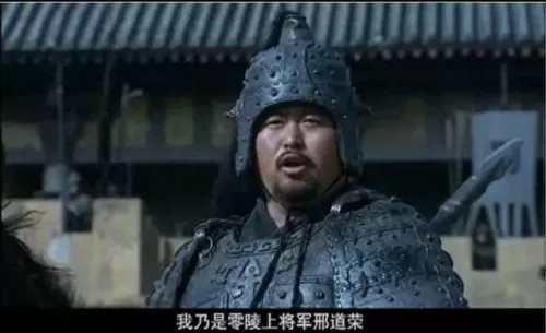 咸鱼打潘凤阵容搭配　咸鱼之王俱乐部疯狂潘凤-第3张