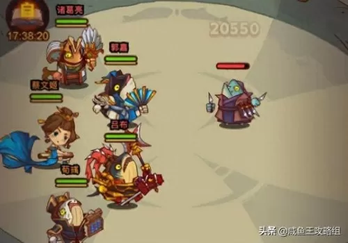 咸鱼推塔专用阵容搭配　咸鱼之王爬塔最强组合-第1张