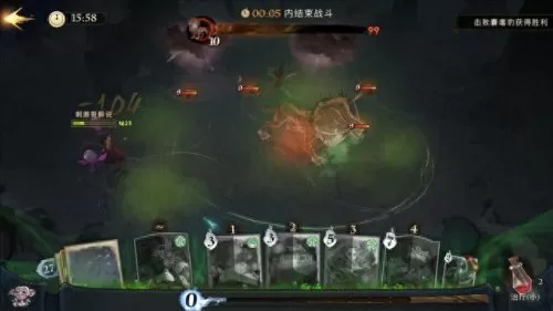 哈利波特毒流阵容搭配　哈利波特前期最强阵容-第5张
