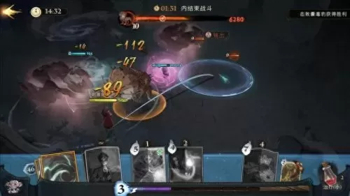 哈利波特毒流阵容搭配　哈利波特前期最强阵容-第4张
