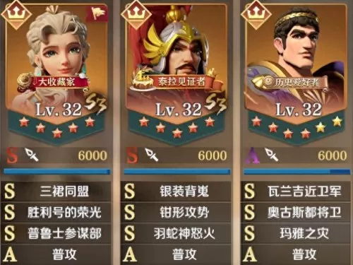 哈拉尔德阵容技能搭配　暗黑地牢后期最强阵容-第1张