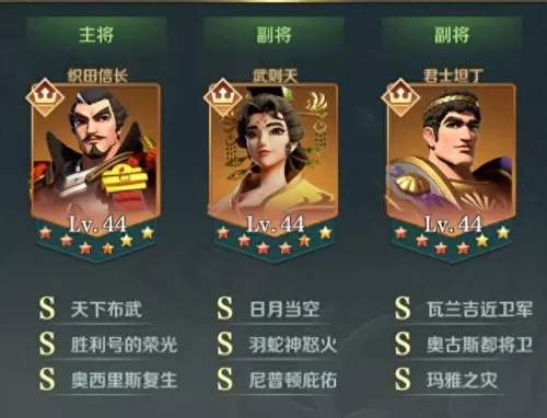 哈拉尔德阵容技能搭配　暗黑地牢后期最强阵容-第9张