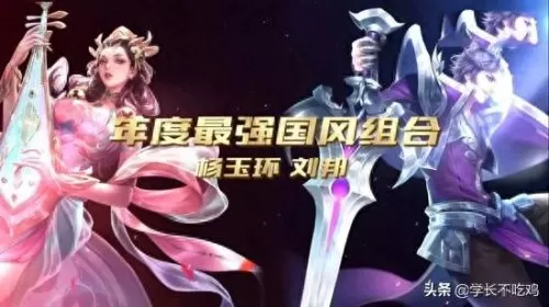 哥哥好友阵容搭配攻略　最佳阵容平民攻略-第1张