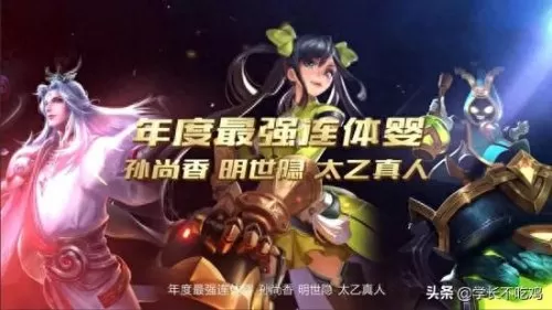 哥哥好友阵容搭配攻略　最佳阵容平民攻略-第3张