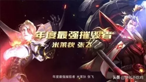 哥哥好友阵容搭配攻略　最佳阵容平民攻略-第2张