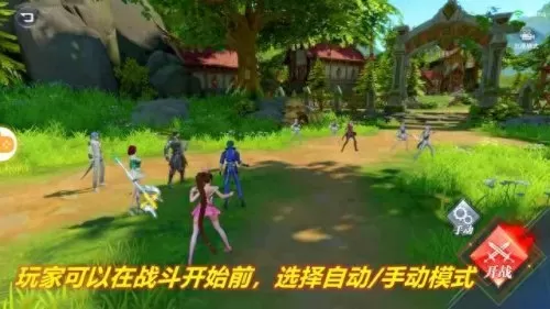 唐三搭配什么阵容最强　斗罗大陆魂师对决阵容推荐-第2张