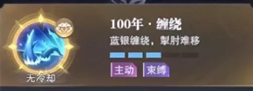 唐三暗器如何搭配阵容　新斗罗大陆暗器搭配攻略-第2张