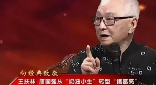 唐国强保镖阵容搭配　程咬金和廉颇哪个值得练-第8张