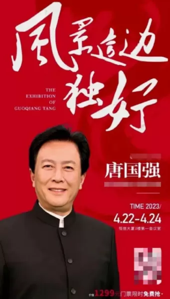 唐国强保镖阵容搭配　程咬金和廉颇哪个值得练-第12张
