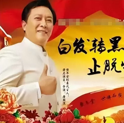 唐国强保镖阵容搭配　程咬金和廉颇哪个值得练-第20张