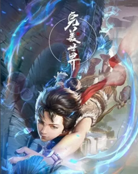 唐昊战争巨兽阵容搭配图(唐昊加邪月的阵容搭配)-第2张