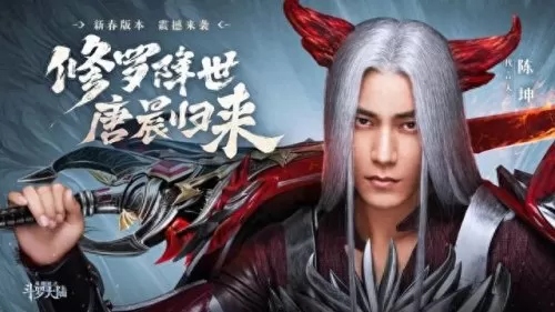 唐晨平民pvp阵容搭配　赛尔号平民pvp阵容-第2张