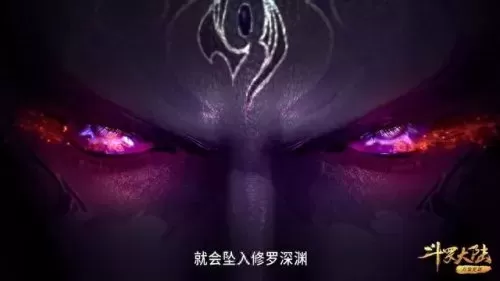 唐月华跟胖子阵容搭配　唐月华能替换哪个辅助-第2张