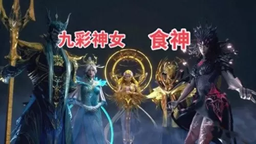 唐月华跟胖子阵容搭配　唐月华能替换哪个辅助-第4张