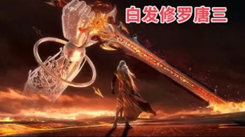 唐月华跟胖子阵容搭配　唐月华能替换哪个辅助-第5张