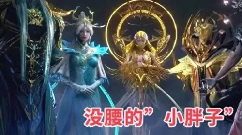 唐月华跟胖子阵容搭配　唐月华能替换哪个辅助-第6张