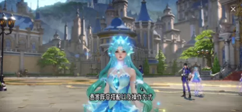 唐月华队悬赏阵容搭配　唐月华能替换哪个辅助-第1张
