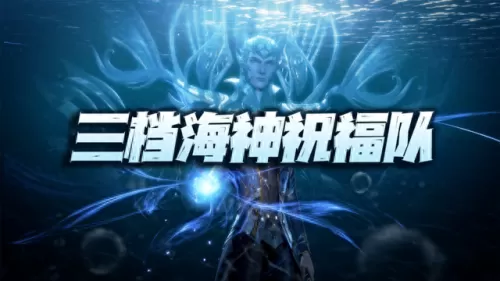唐月华魂环阵容搭配　斗罗大陆阵容魂环搭配-第2张