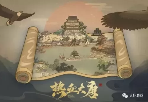 唐朝手游推荐阵容搭配　盛世大唐手游-第1张
