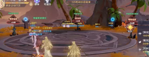 唐烈暗器阵容怎么搭配　平民暗三养暴雨还是孔雀-第4张