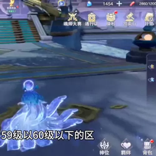 唐烈的阵容搭配新手　三国志战略版徐晃最强阵容-第7张