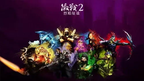 唤灵师阵容推荐搭配图片(激战2唤灵师怎么招仆从)-第1张
