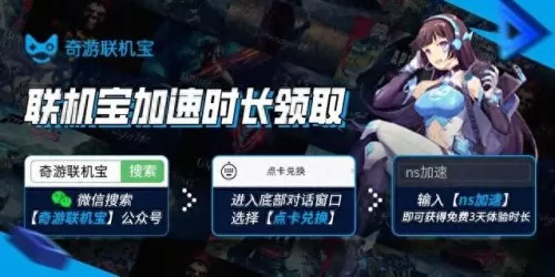 喷射战士搭配什么阵容　喷火龙最强技能搭配-第6张