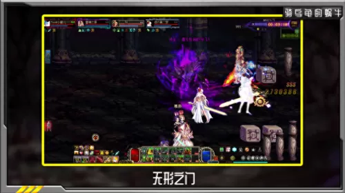 噩梦之夜搭配阵容图片　《元梦之星》9月28日删档测试-第3张