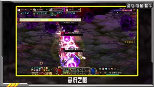 噩梦之夜搭配阵容图片　《元梦之星》9月28日删档测试-第4张
