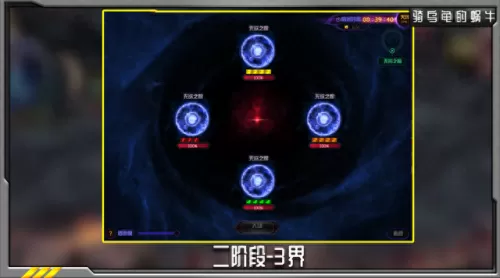 噩梦之夜搭配阵容推荐　扭曲梦境阵容推荐2021-第6张
