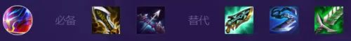 噬天盾搭配什么阵容　最强白板仙人盾-第6张