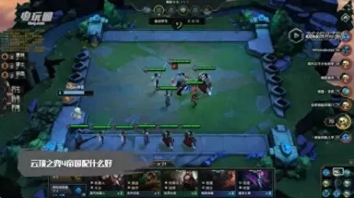 四帝国阵容怎么搭配　重返帝国平民最强阵容-第1张