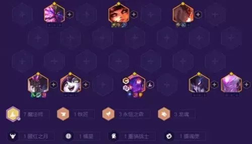 四忍者搭配什么阵容好　忍者百分百最强阵容-第6张
