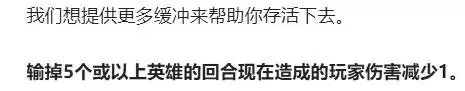 四忍者搭配什么阵容好　忍者百分百最强阵容-第10张