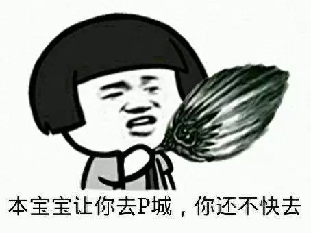 四排超级最强阵容搭配　单双和灵活哪个技术高-第2张