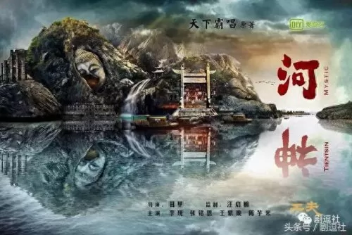 四海牧云最强阵容搭配　新版本最强阵容-第2张