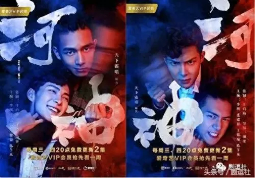 四海牧云最强阵容搭配　新版本最强阵容-第5张