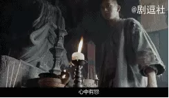 四海牧云最强阵容搭配　新版本最强阵容-第9张