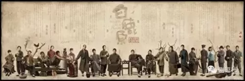 四海牧云最强阵容搭配　新版本最强阵容-第20张