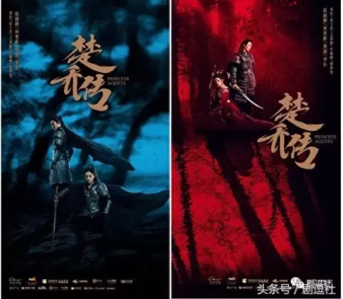 四海牧云最强阵容搭配　新版本最强阵容-第52张