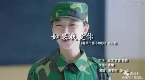 四海牧云最强阵容搭配　新版本最强阵容-第56张