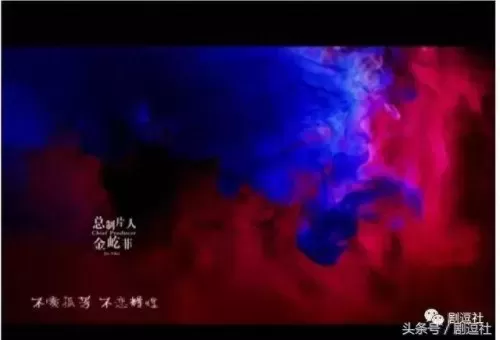 四海牧云最强阵容搭配　新版本最强阵容-第68张